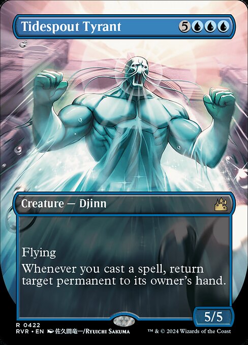 Ravnica Remastered - 422 - Tidespout Tyrant - Rare - U - Non-foil