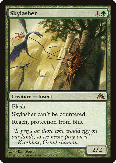 Dragon's Maze - 49 - Skylasher - Rare - G - Non-foil
