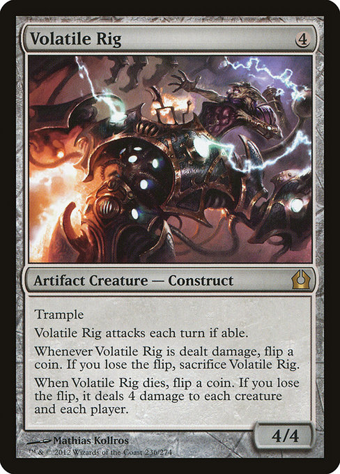 Return to Ravnica - 236 - Volatile Rig - Rare - C - Non-foil