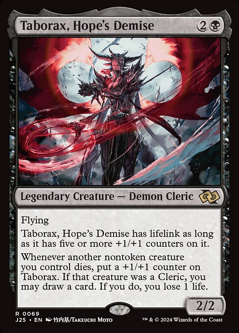 Foundations Jumpstart - 69 - Taborax, Hope's Demise - Rare - B - Non-foil