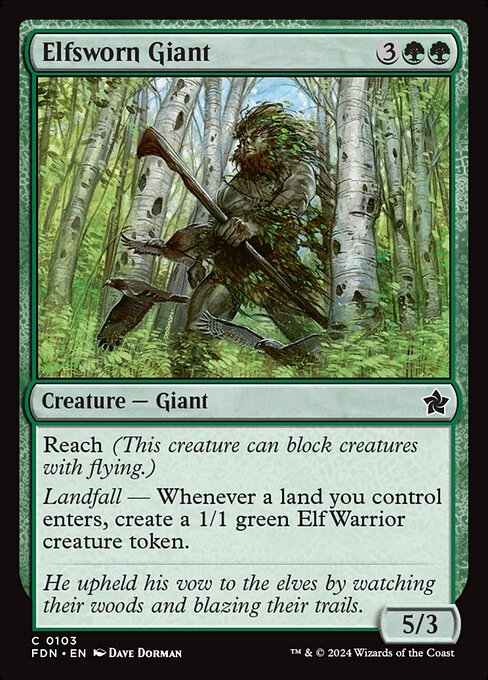 Foundations - 103 - Elfsworn Giant - Common - G - Non-foil