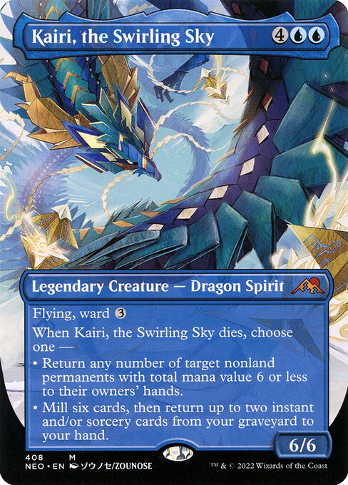 Kamigawa: Neon Dynasty - 408 - Kairi, the Swirling Sky - Mythic - U - Non-foil