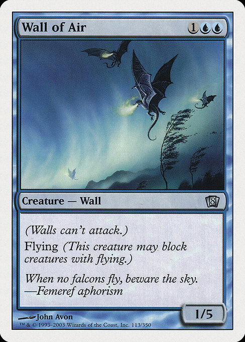 Eighth Edition - 113 - Wall of Air - Uncommon - U - Non-foil
