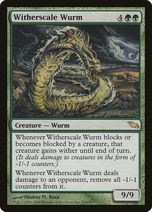Shadowmoor - 134 - Witherscale Wurm - Rare - G - Non-foil