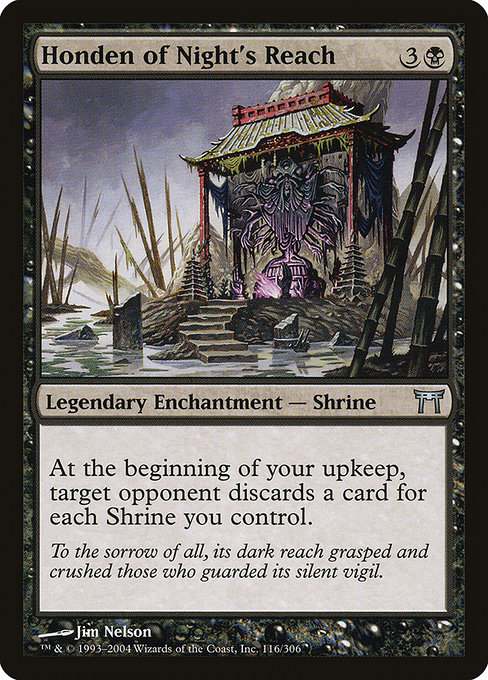 Champions of Kamigawa - 116 - Honden of Night's Reach - Uncommon - B - Non-foil