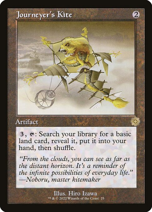 The Brothers' War Retro Artifacts - 25 - Journeyer's Kite - Rare - C - Non-foil