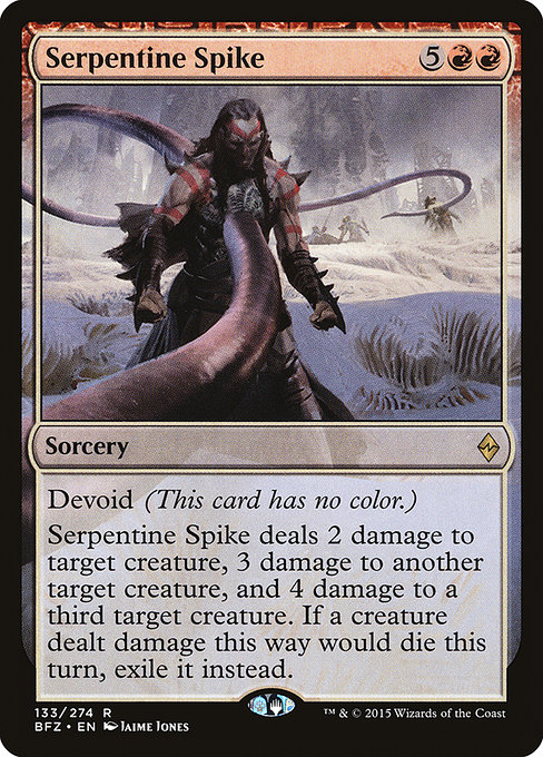 Battle for Zendikar - 133 - Serpentine Spike - Rare - C - Non-foil