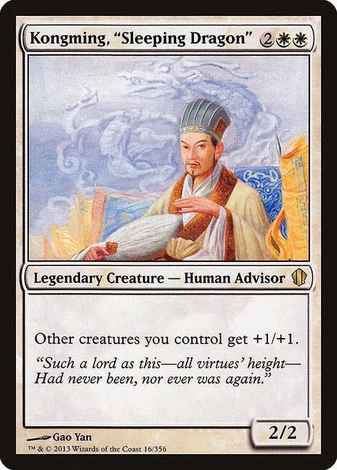 Commander 2013 - 16 - Kongming, "Sleeping Dragon" - Rare - W - Non-foil