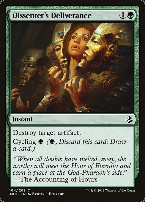 Amonkhet - 164 - Dissenter's Deliverance - Common - G - Non-foil