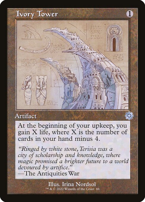 The Brothers' War Retro Artifacts - 86 - Ivory Tower - Uncommon - C - Non-foil
