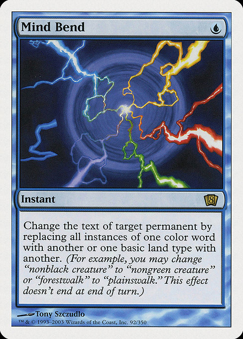 Eighth Edition - 92 - Mind Bend - Rare - U - Non-foil
