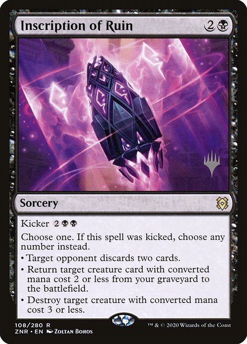 Zendikar Rising Promos - 108p - Inscription of Ruin - Rare - B - Non-foil - Promo