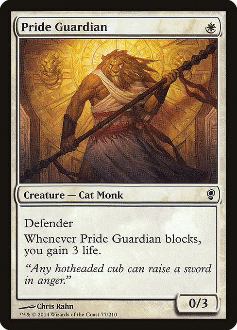 Conspiracy - 77 - Pride Guardian - Common - W - Non-foil