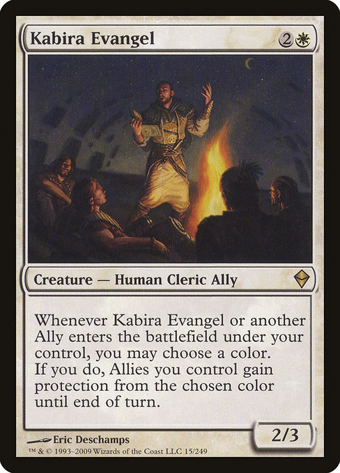 Zendikar - 15 - Kabira Evangel - Rare - W - Non-foil