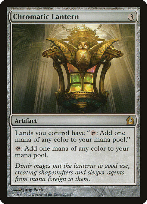 Return to Ravnica - 226 - Chromatic Lantern - Rare - C - Non-foil