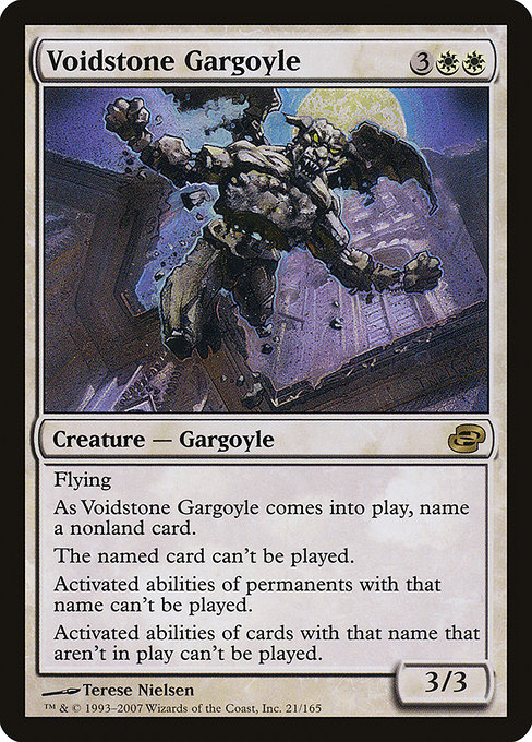 Planar Chaos - 21 - Voidstone Gargoyle - Rare - W - Non-foil