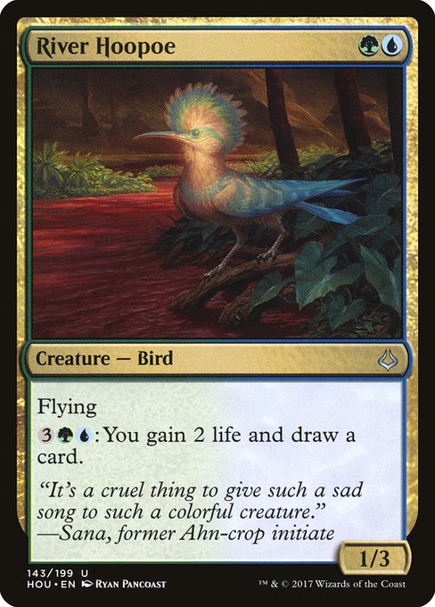 Hour of Devastation - 143 - River Hoopoe - Uncommon - UG - Non-foil