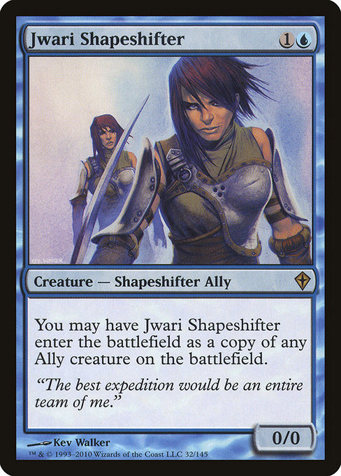 Worldwake - 32 - Jwari Shapeshifter - Rare - U - Non-foil