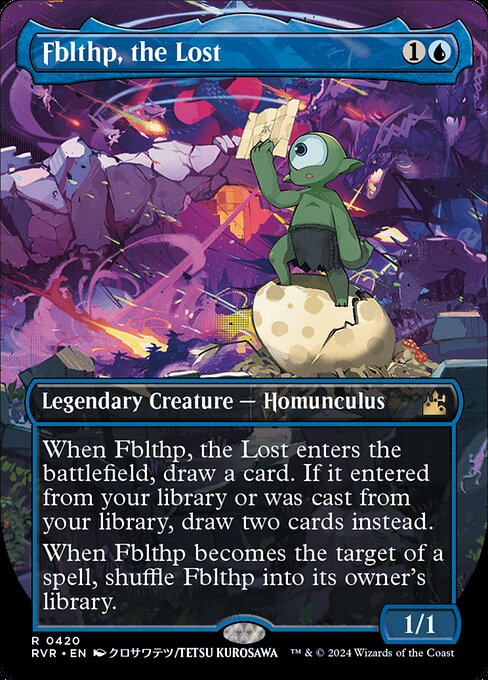 Ravnica Remastered - 420 - Fblthp, the Lost - Rare - U - Non-foil