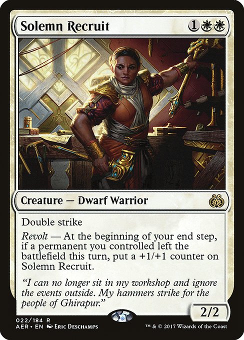 Aether Revolt - 22 - Solemn Recruit - Rare - W - Non-foil