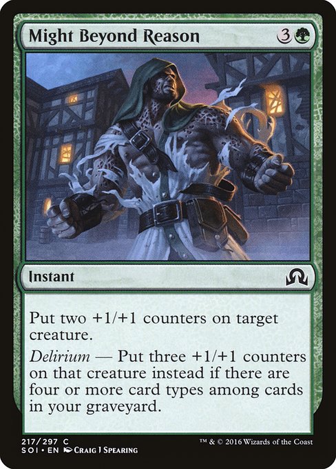 Shadows over Innistrad - 217 - Might Beyond Reason - Common - G - Non-foil