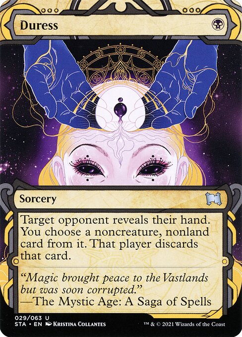 Strixhaven Mystical Archive - 29 - Duress - Uncommon - B - Foil