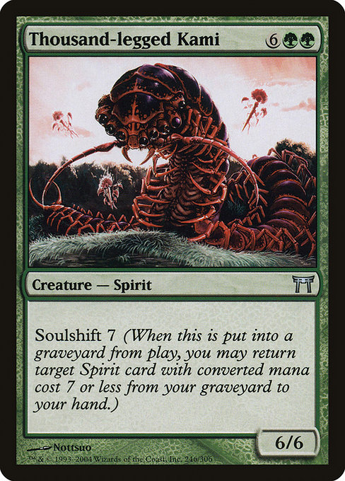 Champions of Kamigawa - 246 - Thousand-legged Kami - Uncommon - G - Non-foil