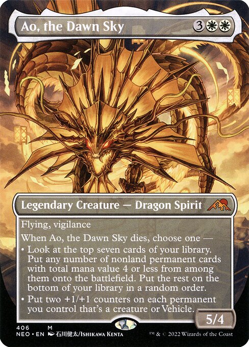 Kamigawa: Neon Dynasty - 406 - Ao, the Dawn Sky - Mythic - W - Non-foil