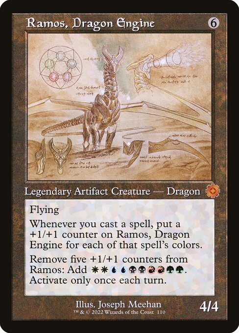 The Brothers' War Retro Artifacts - 110 - Ramos, Dragon Engine - Mythic - C - Foil