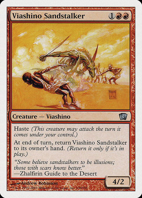 Eighth Edition - 230 - Viashino Sandstalker - Uncommon - R - Non-foil