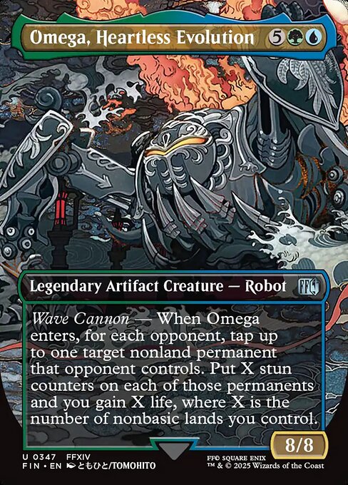 Final Fantasy - 347 - Omega, Heartless Evolution - Uncommon - UG - Non-foil