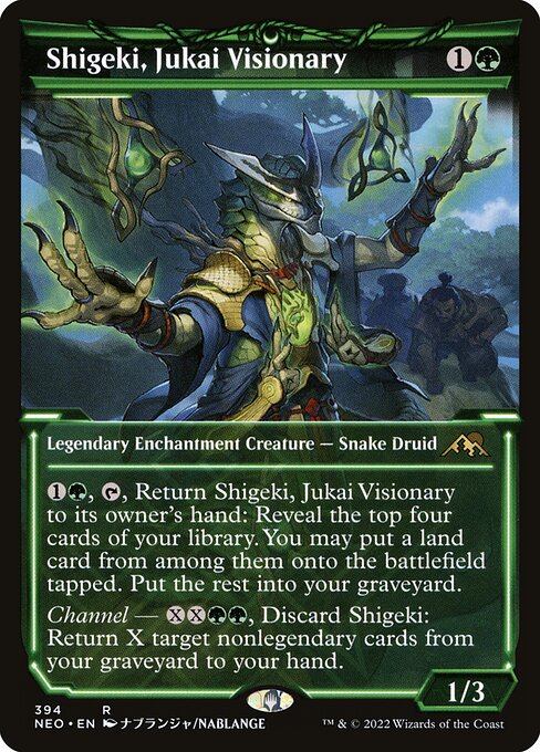 Kamigawa: Neon Dynasty - 394 - Shigeki, Jukai Visionary - Rare - G - Non-foil