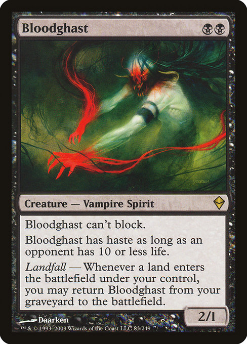 Zendikar - 83 - Bloodghast - Rare - B - Foil