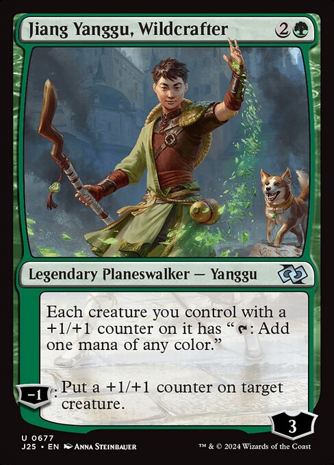 Foundations Jumpstart - 677 - Jiang Yanggu, Wildcrafter - Uncommon - G - Non-foil