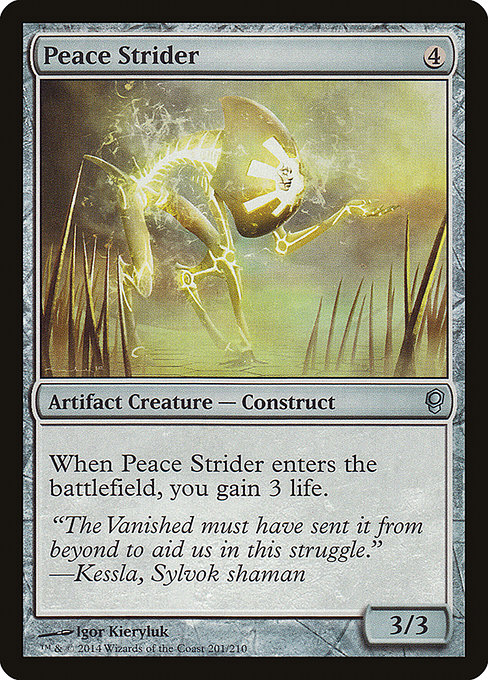 Conspiracy - 201 - Peace Strider - Uncommon - C - Non-foil