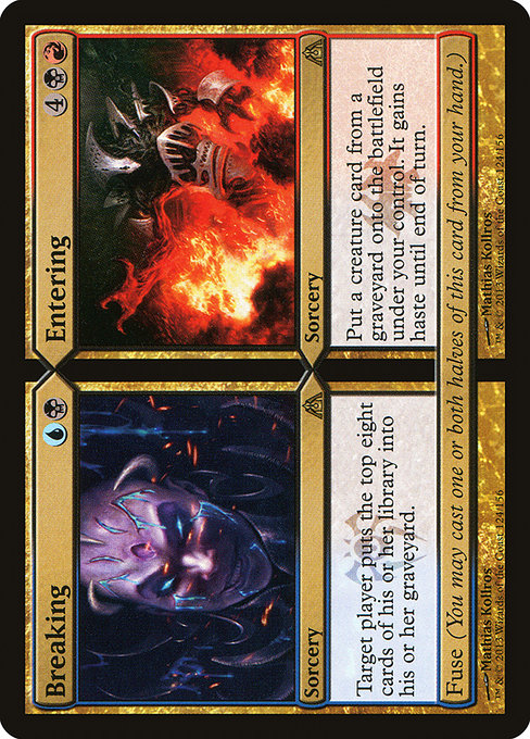 Dragon's Maze - 124 - Breaking // Entering - Rare - Multi - Non-foil
