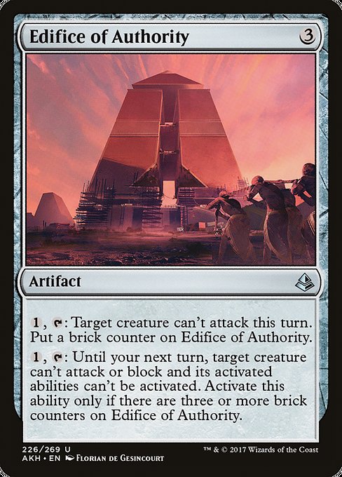 Amonkhet - 226 - Edifice of Authority - Uncommon - C - Non-foil