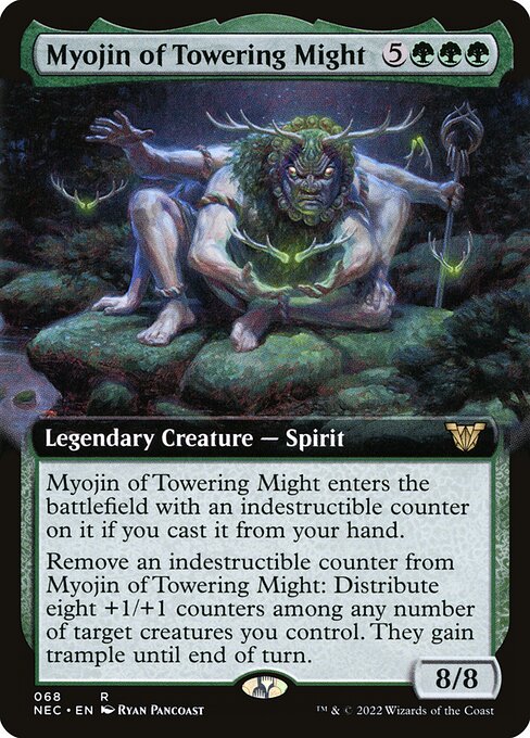 Neon Dynasty Commander - 68 - Myojin of Towering Might - Rare - G - Non-foil