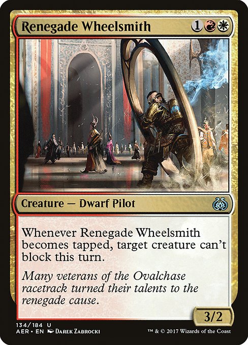 Aether Revolt - 134 - Renegade Wheelsmith - Uncommon - WR - Non-foil