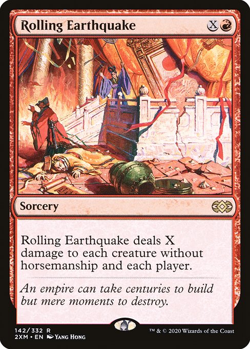 Double Masters - 142 - Rolling Earthquake - Rare - R - Foil