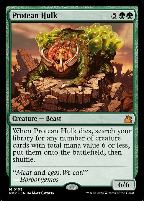 Ravnica Remastered - 153 - Protean Hulk - Mythic - G - Foil