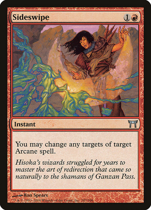 Champions of Kamigawa - 187 - Sideswipe - Uncommon - R - Non-foil