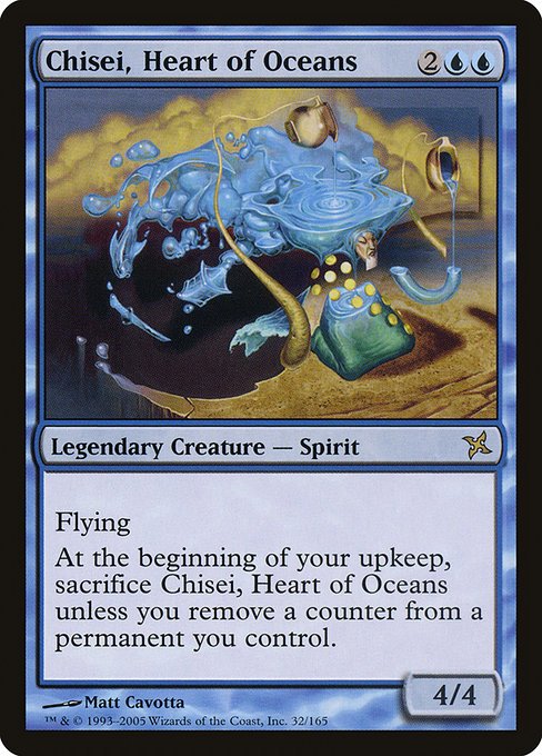 Betrayers of Kamigawa - 32 - Chisei, Heart of Oceans - Rare - U - Non-foil