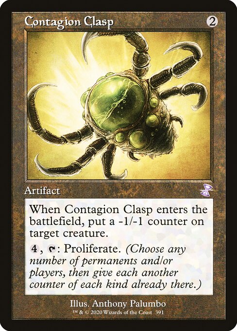 Time Spiral Remastered - 391 - Contagion Clasp - Special - C - Non-foil