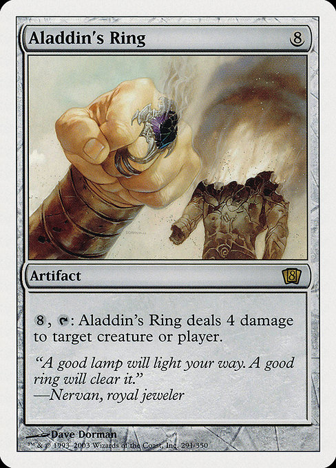 Eighth Edition - 291 - Aladdin's Ring - Rare - C - Non-foil