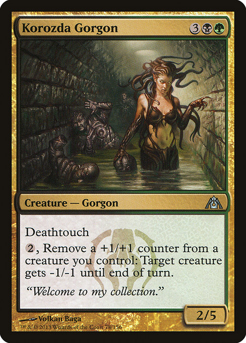 Dragon's Maze - 78 - Korozda Gorgon - Uncommon - BG - Non-foil