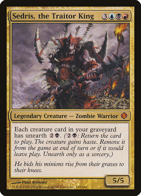 Shards of Alara - 193 - Sedris, the Traitor King - Mythic - Multi - Non-foil
