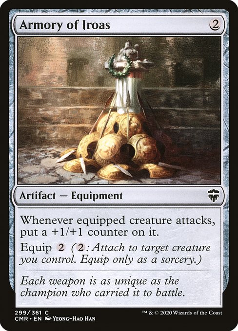 Commander Legends - 299 - Armory of Iroas - Common - C - Non-foil