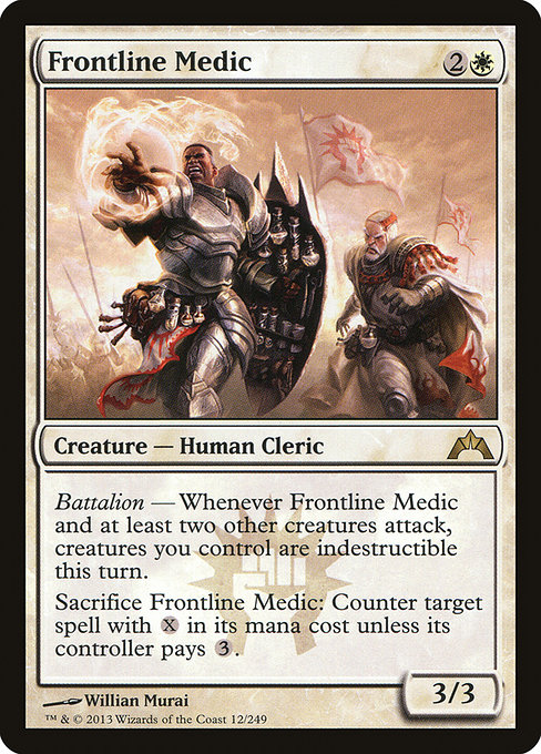 Gatecrash - 12 - Frontline Medic - Rare - W - Non-foil