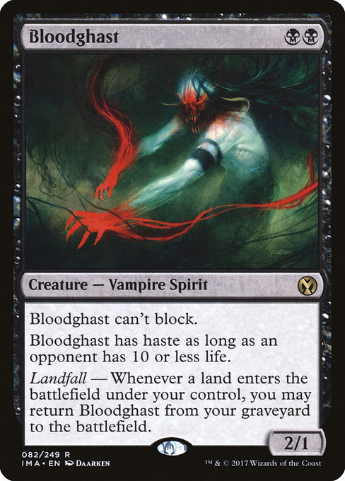 Iconic Masters - 82 - Bloodghast - Rare - B - Non-foil